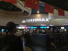 -万达影城(开福万达广场IMAX店)