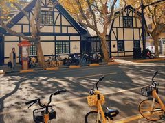 -一尺花园(安和花园店)