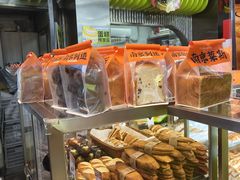 -小香港(凤凰大街店)