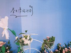 -皇城恒隆广场