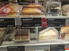 -COSTA COFFEE(联想总部店)