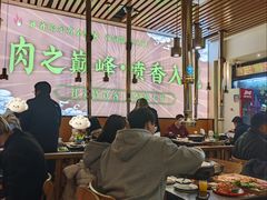 -正宗齐齐哈尔烤肉·齐牛哥鲜切炭火烤肉(杭州总店)