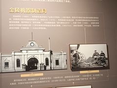 -保定直隶总督署博物馆
