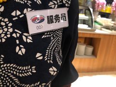 -盛铭轩·巴西烤肉火锅自助(功德林天街GIS店)