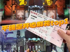 -虹桥艺术中心