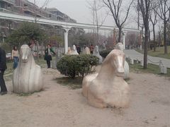 -唐城墙遗址公园