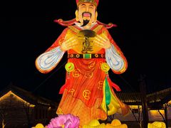 -杨家埠民间艺术大观园