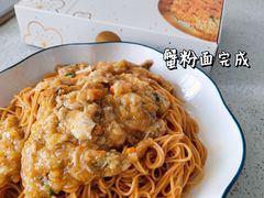 -贡梅老面馆·蟹粉面·无锡特色小吃(南长街主推店)