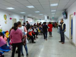 门急诊-福建省妇幼保健院(道山路院区)