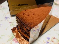 -Awfully Chocolate(环球港店)