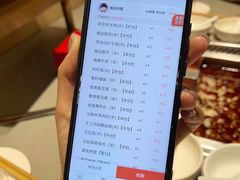 -海底捞火锅(万达坊店)
