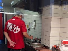 -黑色经典臭豆腐·湖南特产(太平街口店)