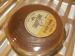 -多乐之日(田林东路店)