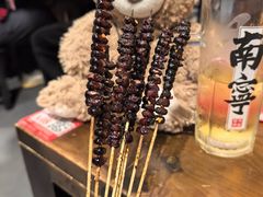-今邕烧烤·广西烧烤大王(西大店)