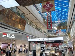 -万达广场(南昌红谷滩店)