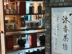-于塗·文化餐厅(棕榈店)