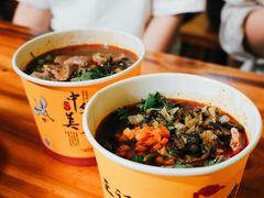 -王记生烫牛杂面馆(兰陵路店)
