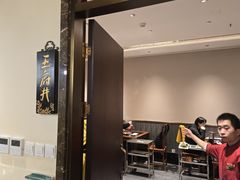 -南门涮肉(上海二店)