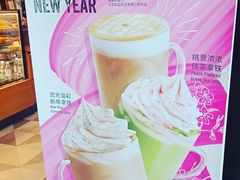 大堂-星巴克(南京鼓楼吾悦广场店)