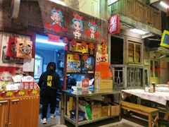 -文和友老长沙龙虾馆(化龙池店)