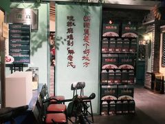 -胖老汉(北京路店)