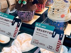 -CARINO BAKERY&CAFE(南方商城店)