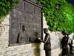 -回龙窝历史文化街区