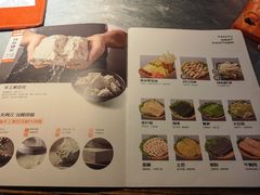 -探鱼·鲜青椒爽麻烤鱼(中山大信新都汇店)