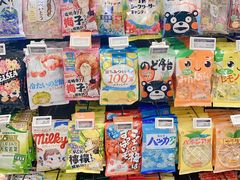 -Olé精品超市(北京合生汇店)