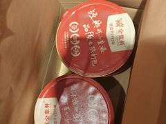 -金鼎轩(方庄店)