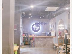 -赤宴·川菜(玉林店)