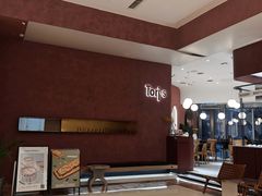-Toris(LuOne凯德晶萃广场店)