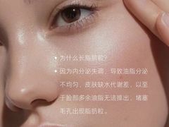 -上海第一八佰伴