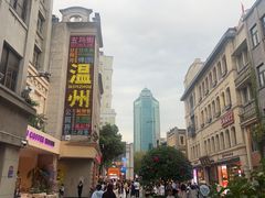 -美乐食街(小南店)