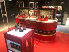 -日上免税店(三径路t3店)