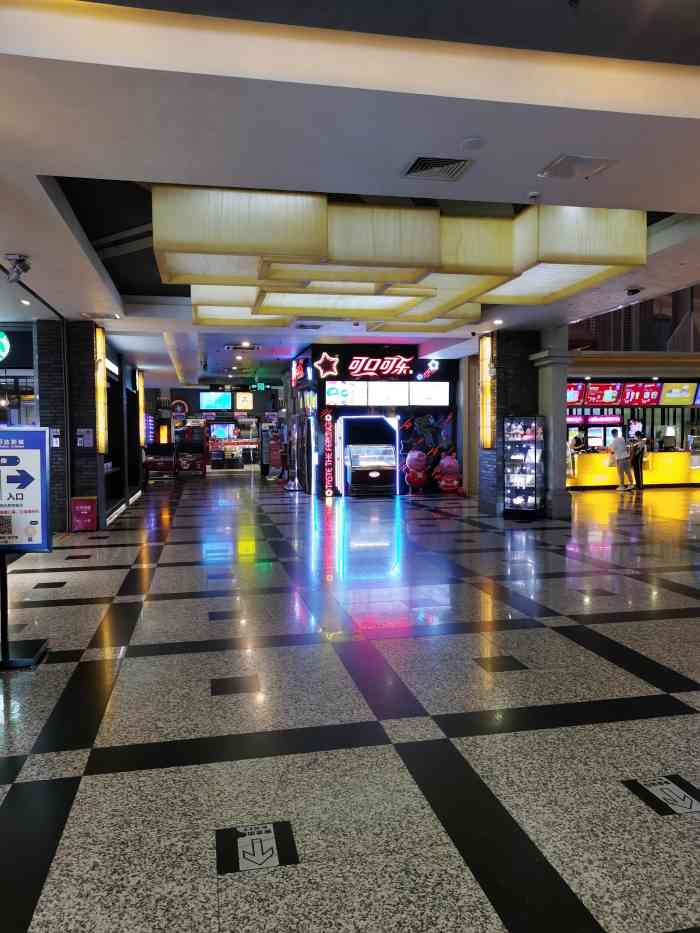 万达影城(五角场万达广场imax店)-"影院果然是相当高大上,比起金桥的