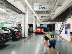 -威德路二手车(二环东路店)