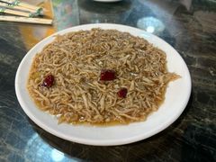 -永生號(未来城店)