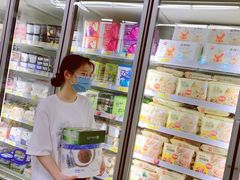 -麦德龙(湖里店)