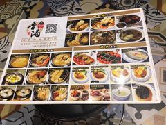 -香港聚强佛跳墙(淘金店)