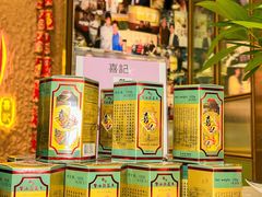 -喜记避风塘炒辣蟹(旗舰店)