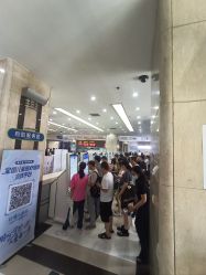 -首都医科大学附属北京儿童医院