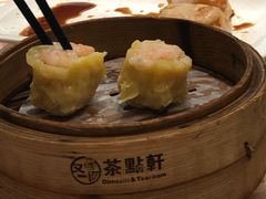 -又一间茶点轩(百汇广场店)