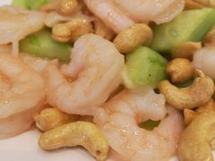 腰果虾仁-凯鸽酒楼(操场城店)