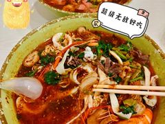-筒骨麻辣烫(永同昌公寓胜明花园店)