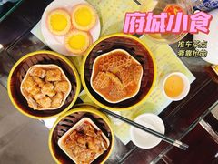-府城小食馆(金龙宾馆店)