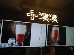 -呷哺呷哺 黄金牧场 (回龙观港龙店)