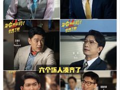 -英皇电影城(英皇集团中心IMAX店)