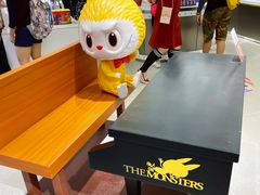 -泡泡玛特POPMART(合生汇店)