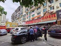 -苗家恒灵酸汤鱼-跳水牛肉连锁店(凯里总店)